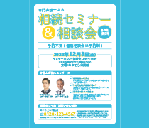 dtp作品紹介へのリンク